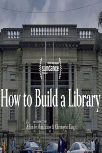 How to Build a Library